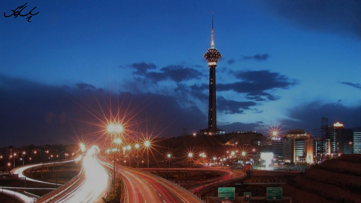 ثبت شرکت در تهران